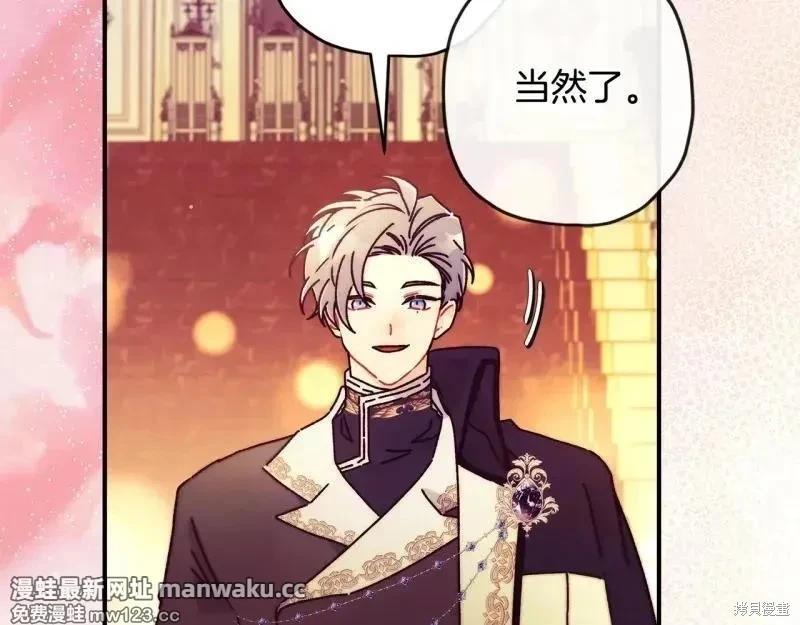 第 158 页