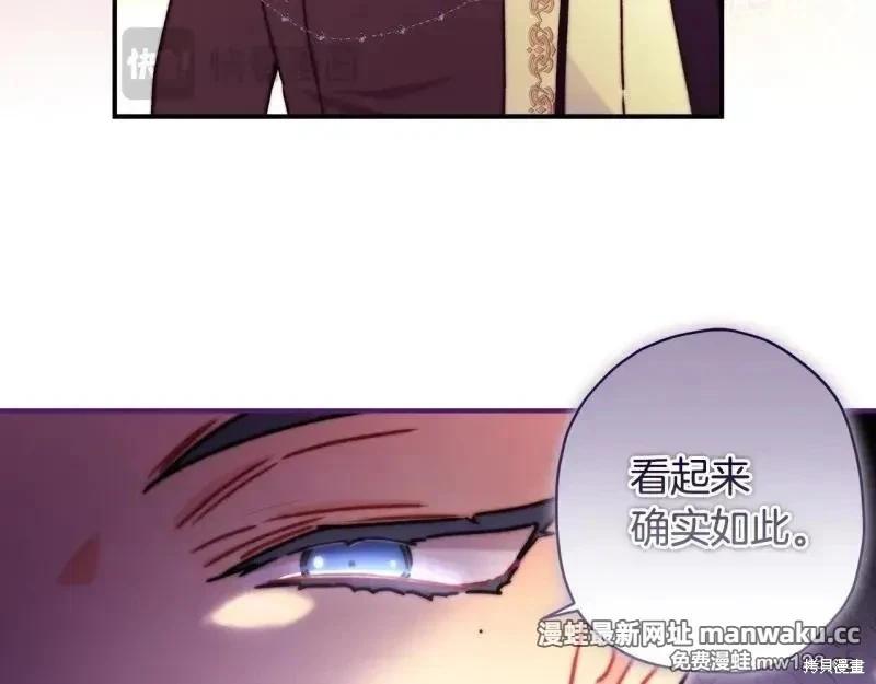 第 159 页