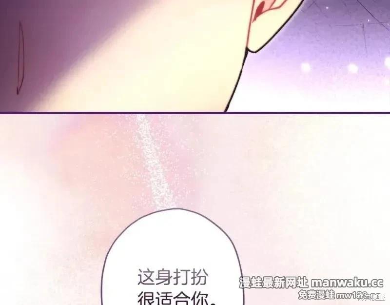 第 160 页