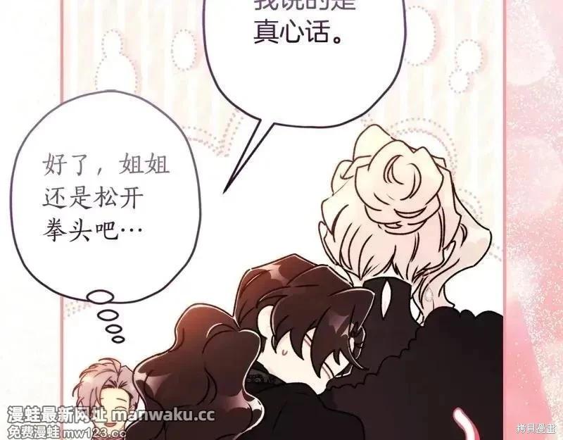 第 162 页