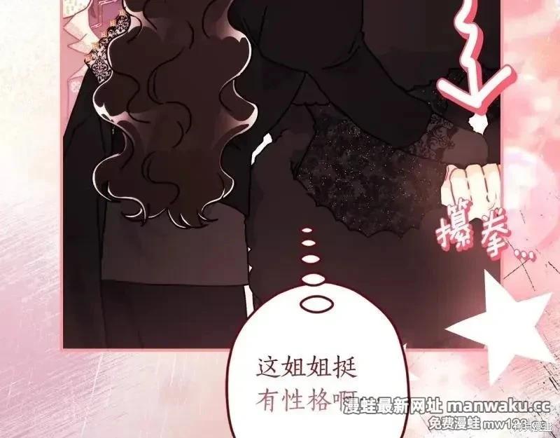 第 163 页