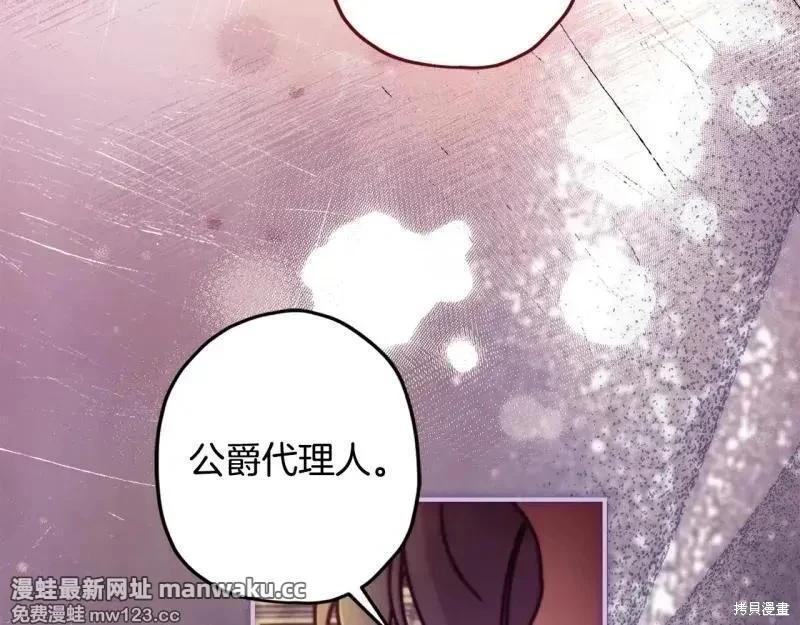 第 164 页