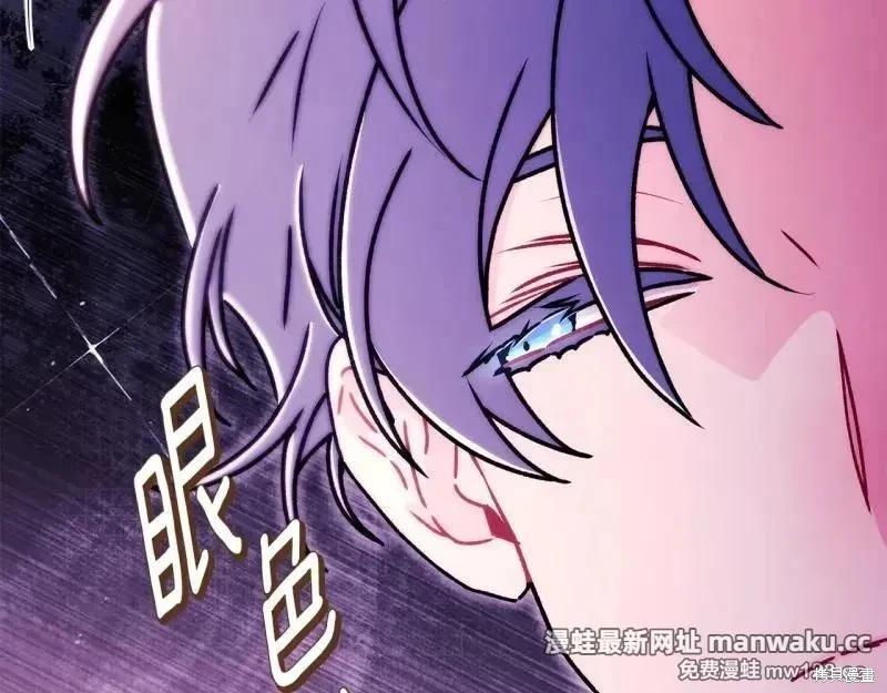 第 169 页