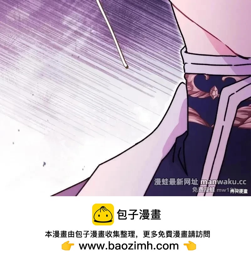 第 170 页