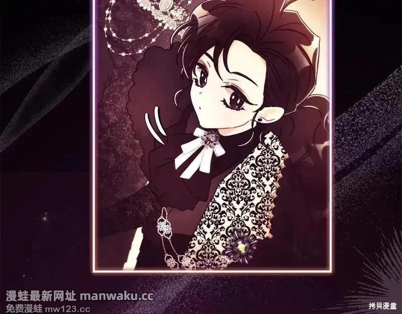 第 173 页