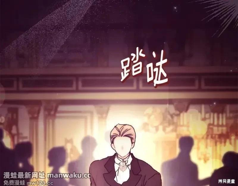 第 174 页