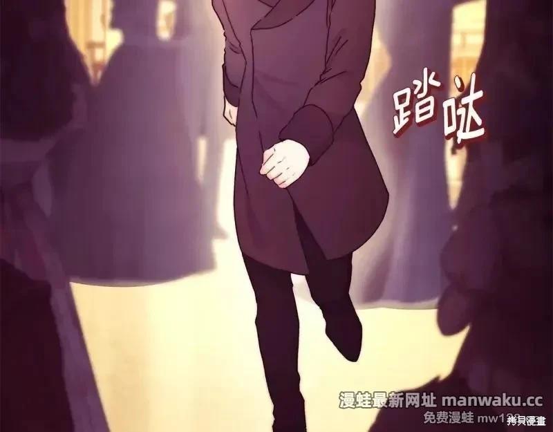 第 175 页