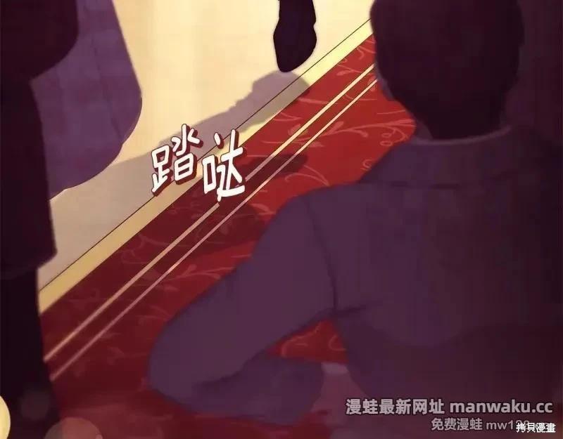 第 176 页