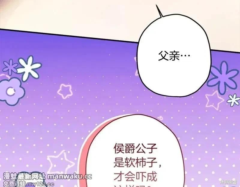 第 178 页