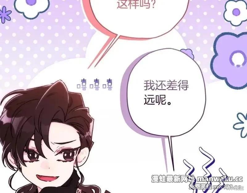 第 179 页