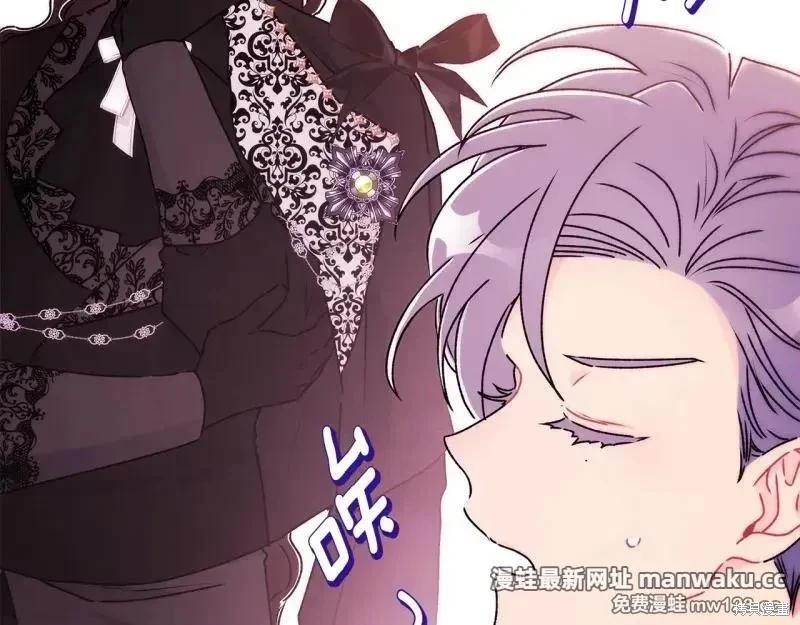 第 180 页