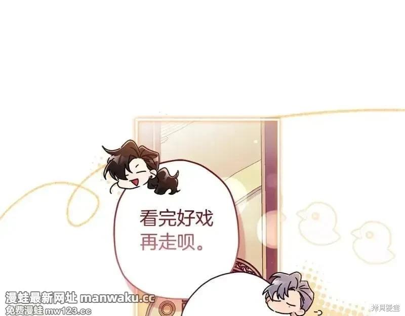 第 182 页