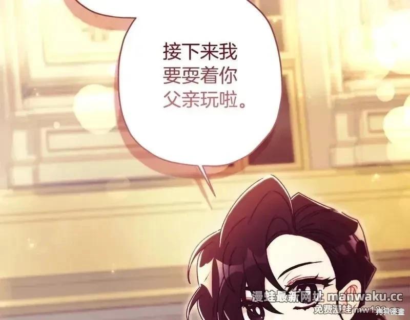 第 184 页