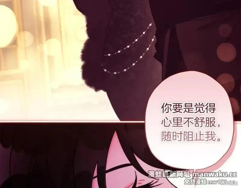 第 186 页