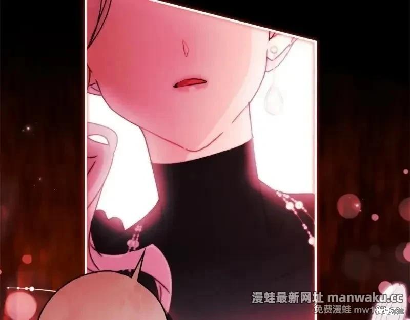 第 188 页