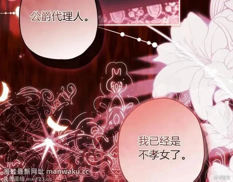 第 189 页