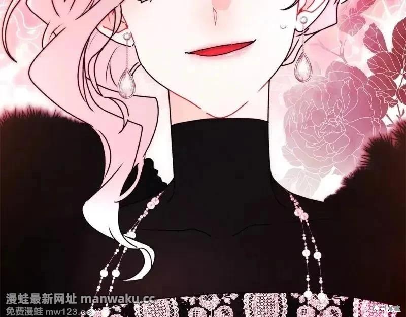 第 191 页