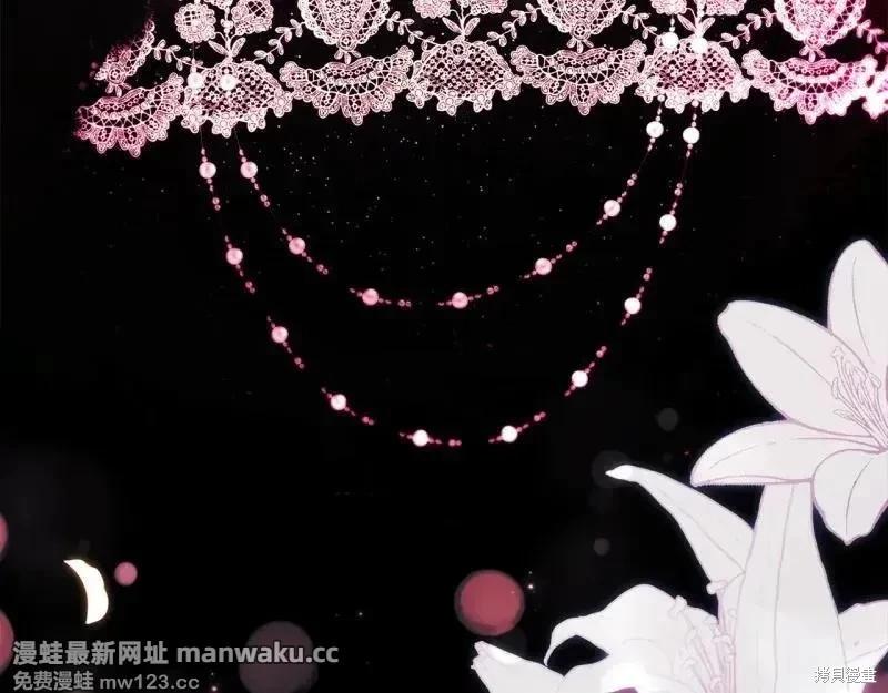 第 192 页