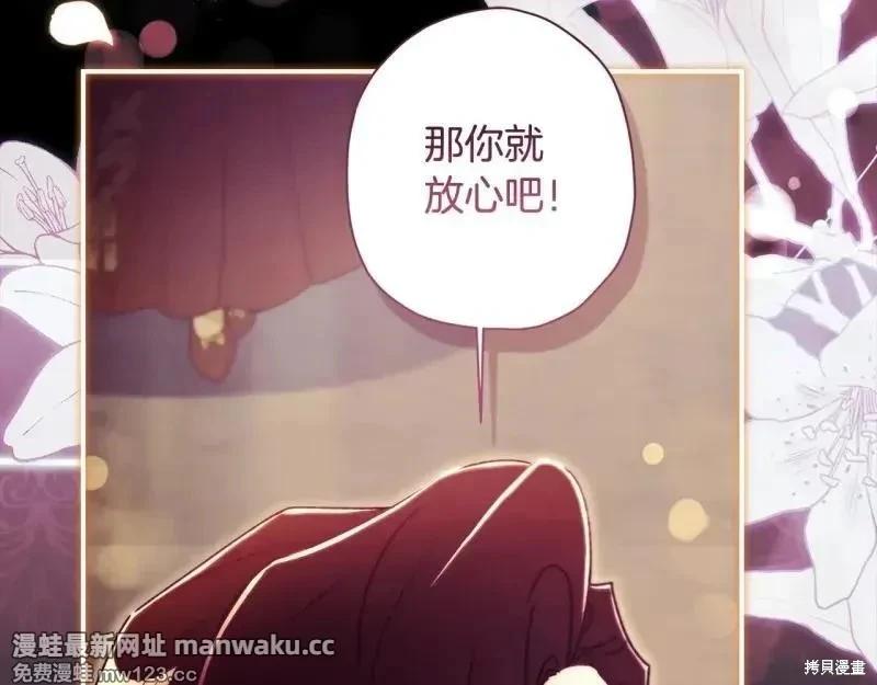 第 193 页