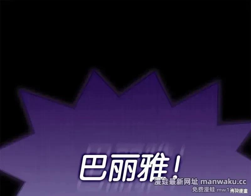 第 196 页