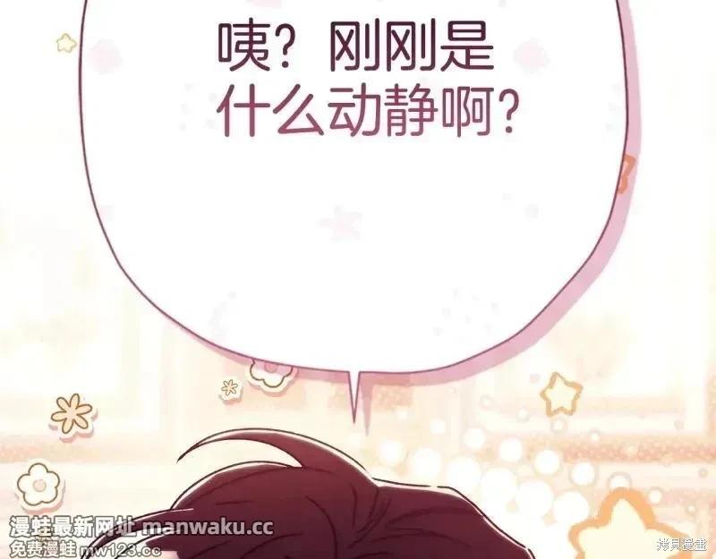 第 203 页
