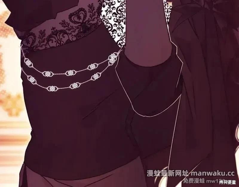 第 205 页