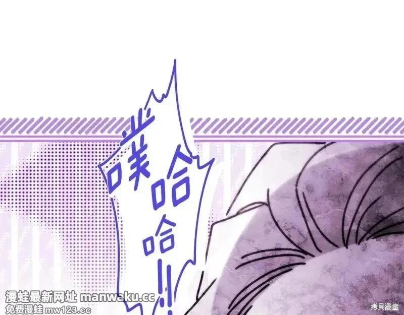 第 210 页