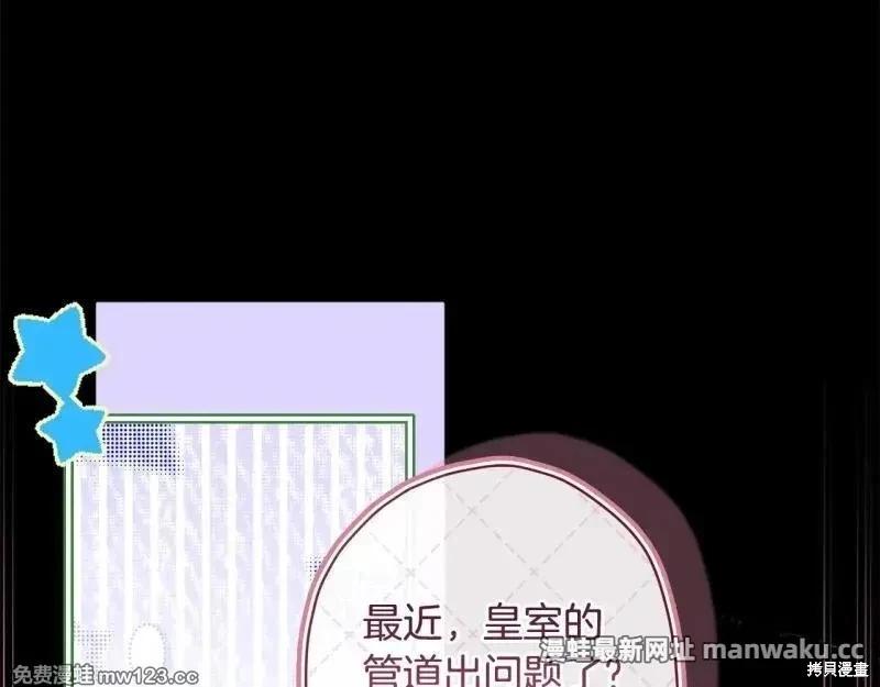 第 212 页