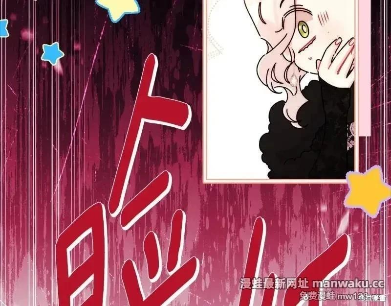 第 214 页