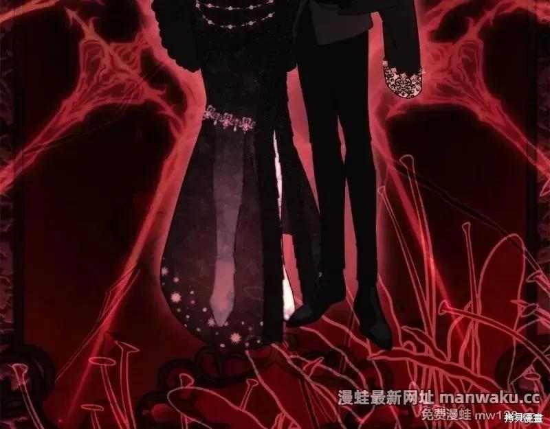 第 86 页
