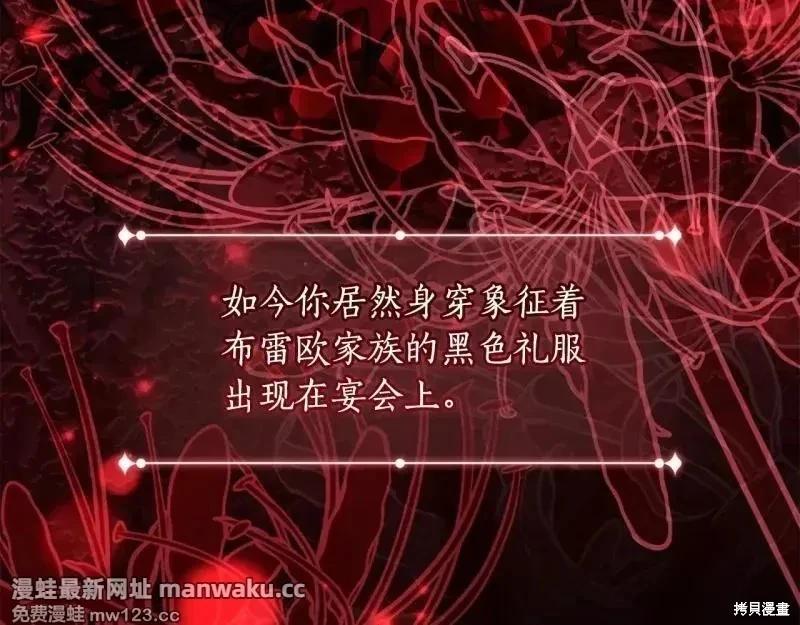 第 87 页