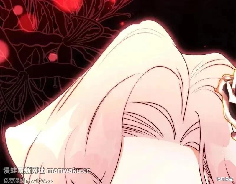 第 88 页