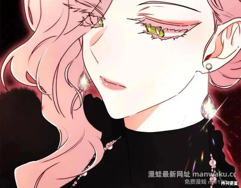 第 89 页