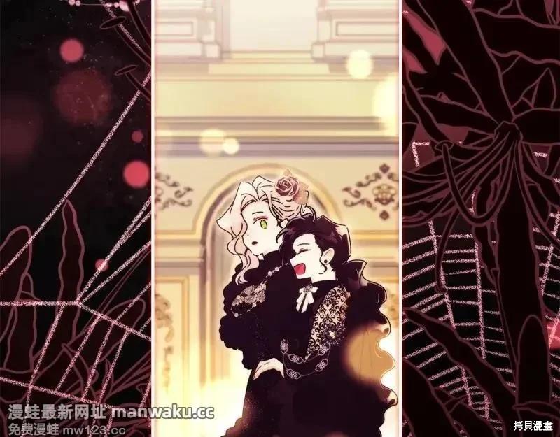 第 91 页