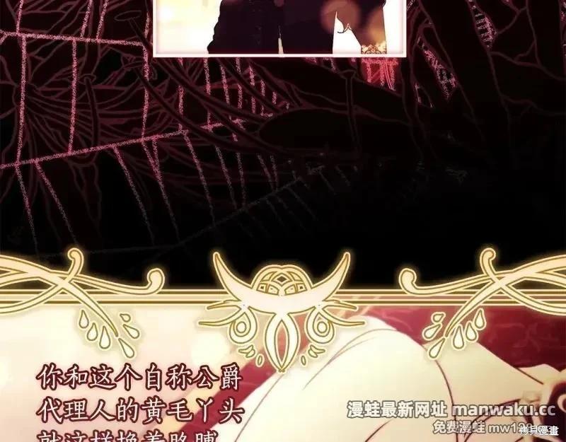 第 92 页