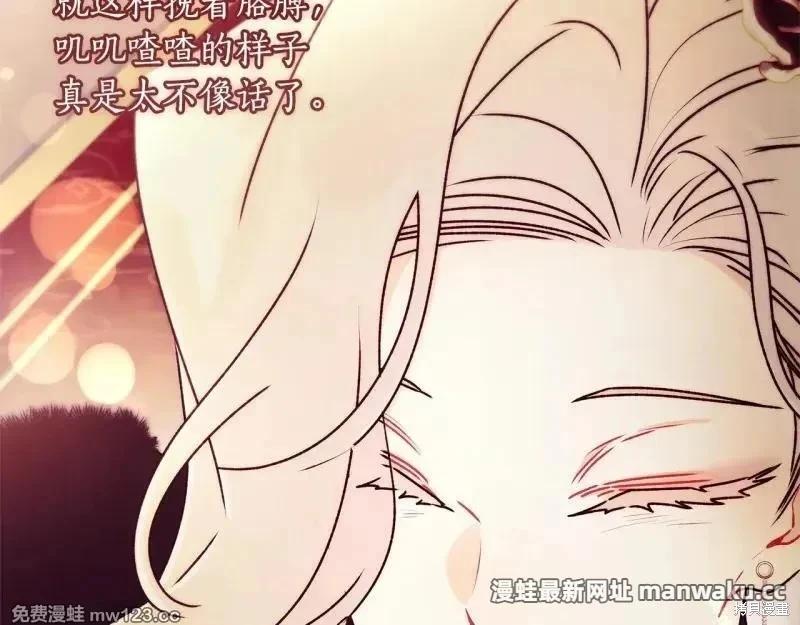 第 93 页