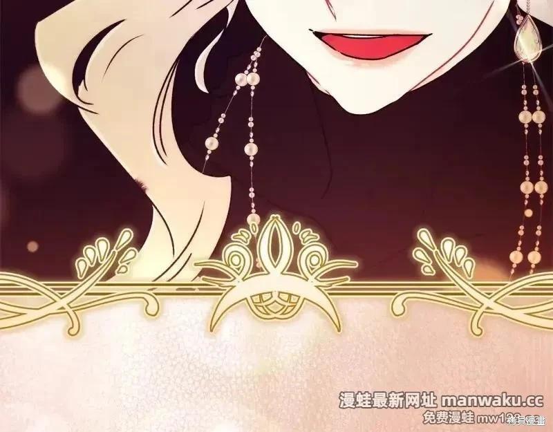 第 94 页