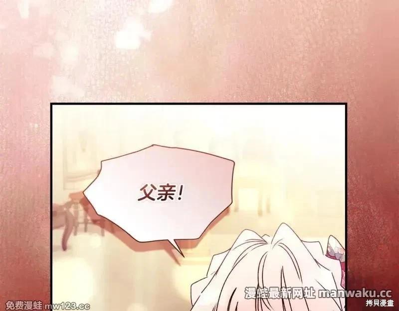 第 95 页