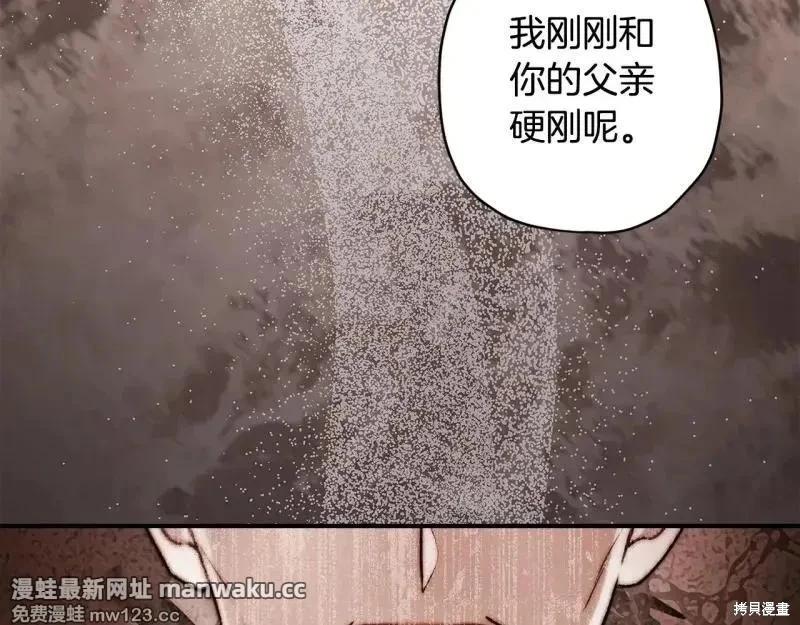 第 103 页
