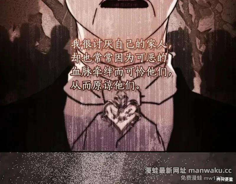 第 104 页