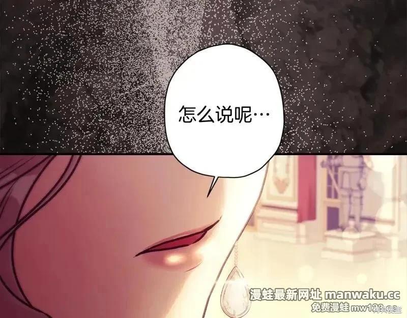第 105 页