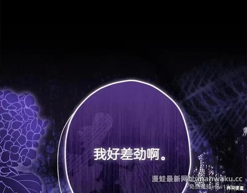 第 110 页