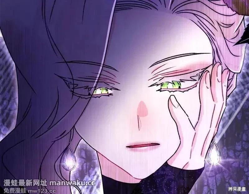 第 112 页