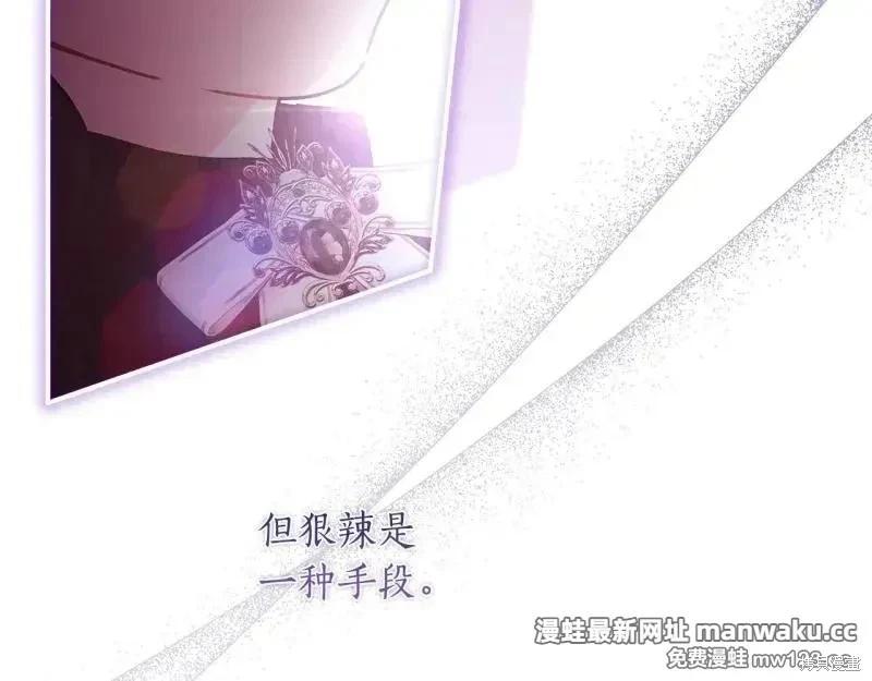 第 118 页