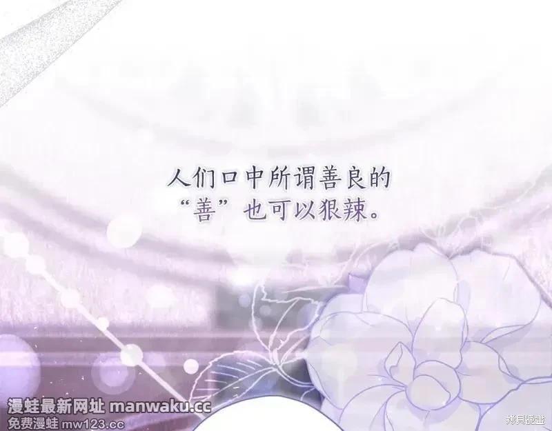 第 119 页