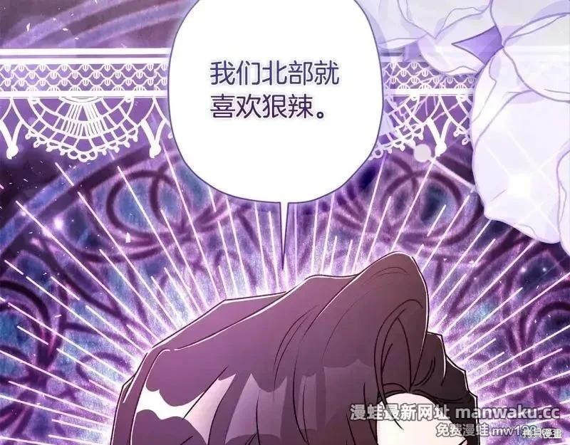 第 120 页
