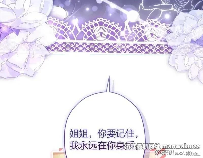 第 123 页