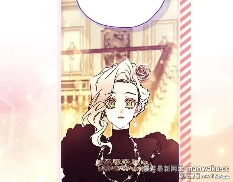第 124 页