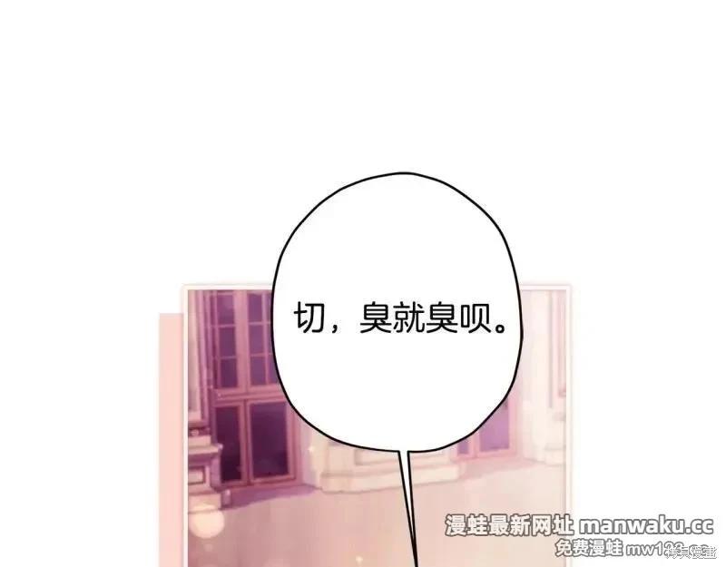 第 130 页