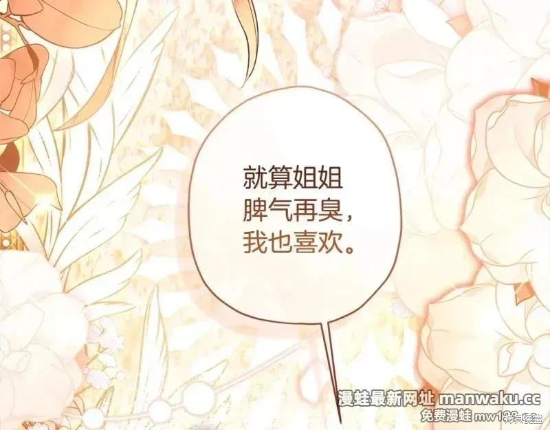 第 133 页